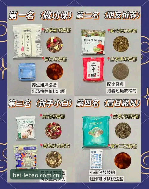 深度揭秘乐宝体育官网兼容版：老用户用了三年的避坑指南