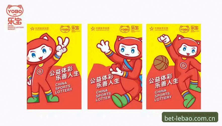 乐宝体育CN注册登录安装教程最新动态：跨端适配与多场景实测体验简报
